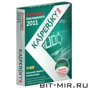   Kaspersky Anti-Virus 2011  2  1 