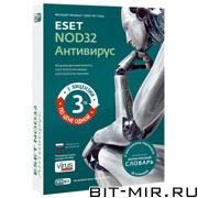   ESET NOD32  + .  3   1 