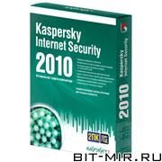   Kaspersky Int.Security 2010