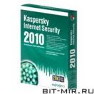 Антивирус Медиа Kaspersky Internet Security 2010 ПК