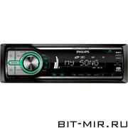    CD MP3 Philips CEM200/51