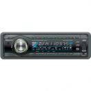 Автомобильная магнитола с CD MP3 Prology MCA-1020U G