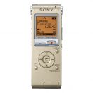 Диктофон цифровой Sony ICD-UX512 2Gb Gold