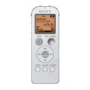Диктофон цифровой Sony ICDUX522 2Gb White
