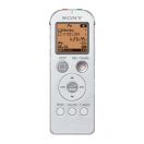 Диктофон цифровой Sony ICDUX523F 4Gb White