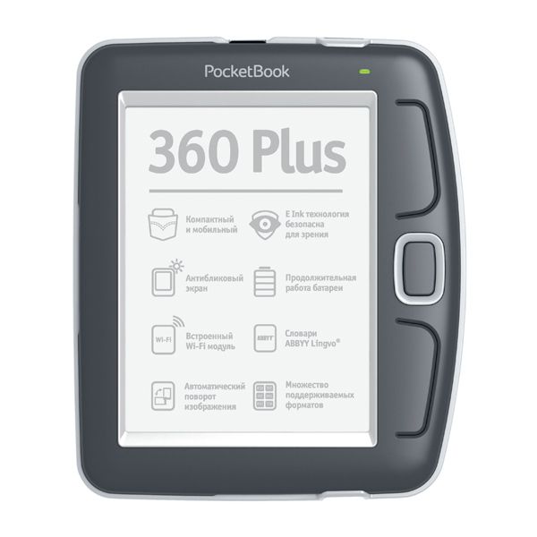   PocketBook 360 Plus Grey