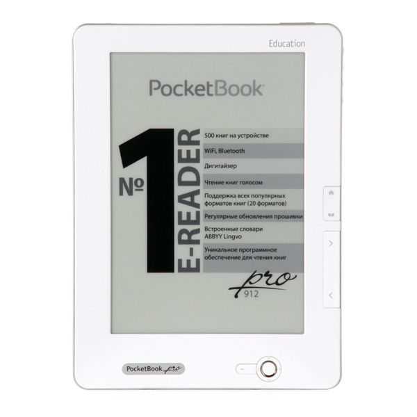   PocketBook Pro 912 White