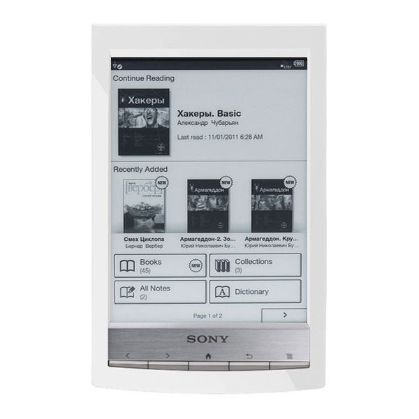   Sony PRS-T1 White