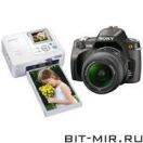 Фотоаппарат цифровой зеркальный 10 Мпикс Sony DSLR-A230L 18-55 Black + DPP-FP67 White