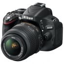 Фотоаппарат цифровой зеркальный Nikon D5100 18-55 VR KIT