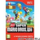 Игровой диск для Nintendo WII Медиа New Super Mario Bros