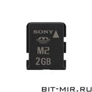   MemoryStick Micro Sony MS-A2GU2