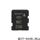 Карта памяти MemoryStick Micro Sony MS-A2GU2