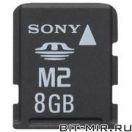 Карта памяти MemoryStick Micro Sony MS-A8GU2