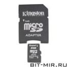   SD Micro Kingston SDC/2GB