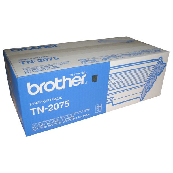     Brother TN-2075