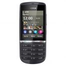 Мобильный телефон Nokia 300 Graphite