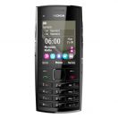 Мобильный телефон Nokia X2-02 Dark Silver