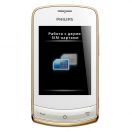 Мобильный телефон Philips X518 White