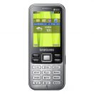Мобильный телефон Samsung GT-C3322 Metallic Black chat on