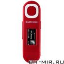 Плеер MP3 Flash 2 GB Samsung YP-U5QR 2Gb Red