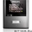 Плеер MP3 Flash 4 GB Philips SA2RGA04K/02 (4 Gb)