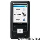 Плеер MP3 Flash 4 GB teXet T-569 4Gb  Black/White