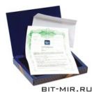 Подарочный сертификат на спутниковое ТВ НТВ-Плюс Подарочный сертификат
