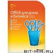  Microsoft  Microsoft Office     2010( )