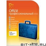  Microsoft  Microsoft Office  2010 ( )