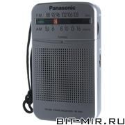 Panasonic RF-P50EG-S