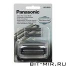     Panasonic 9020