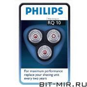     Philips RQ10/40