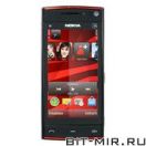  Nokia X6 Navi 32Gb Red