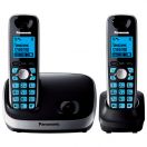 Телефон DECT Panasonic KX-TG6512RUB