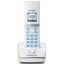 Телефон DECT Panasonic KX-TG8051RUW