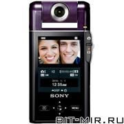   Flash HD Pocket Sony MHS-PM5K Violet