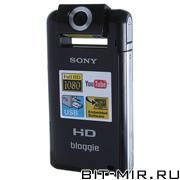   Flash HD Pocket Sony MHS-PM5 Violet