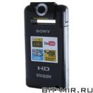 Видеокамера цифровая Flash HD Pocket Sony MHS-PM5 Violet