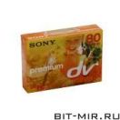 Видеокассета mini DV Sony DVM-60 PR3